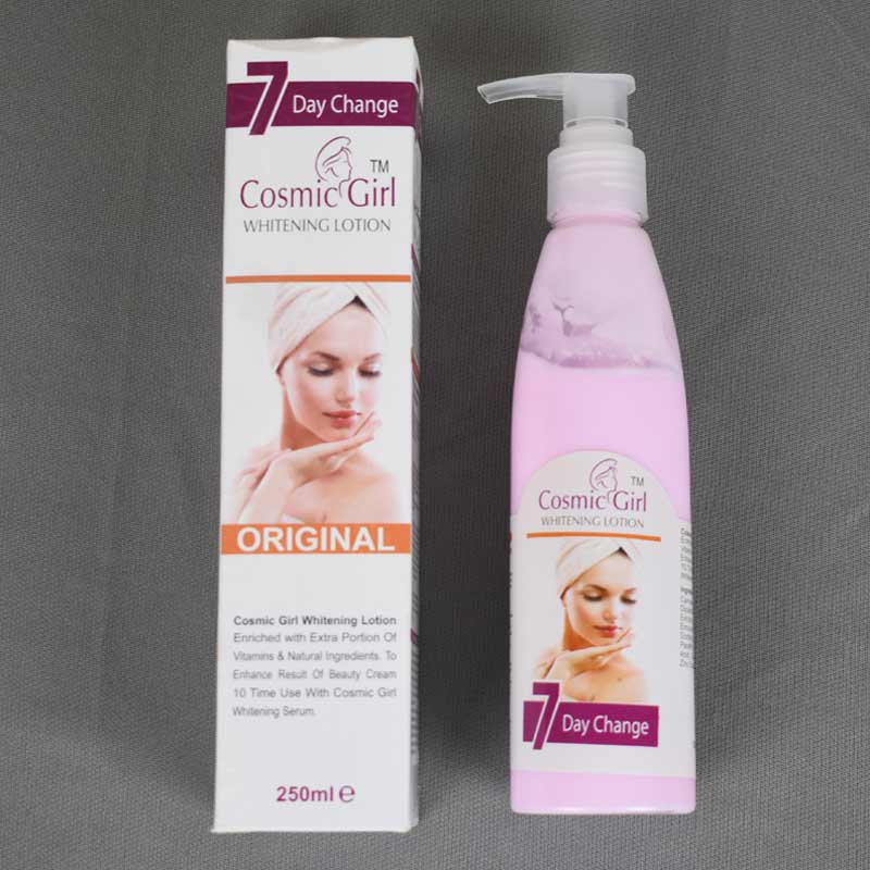 06be6a5e29daf0c79339e688c23615bf Cosmic Girl permanent body whitening lotion - Image 1