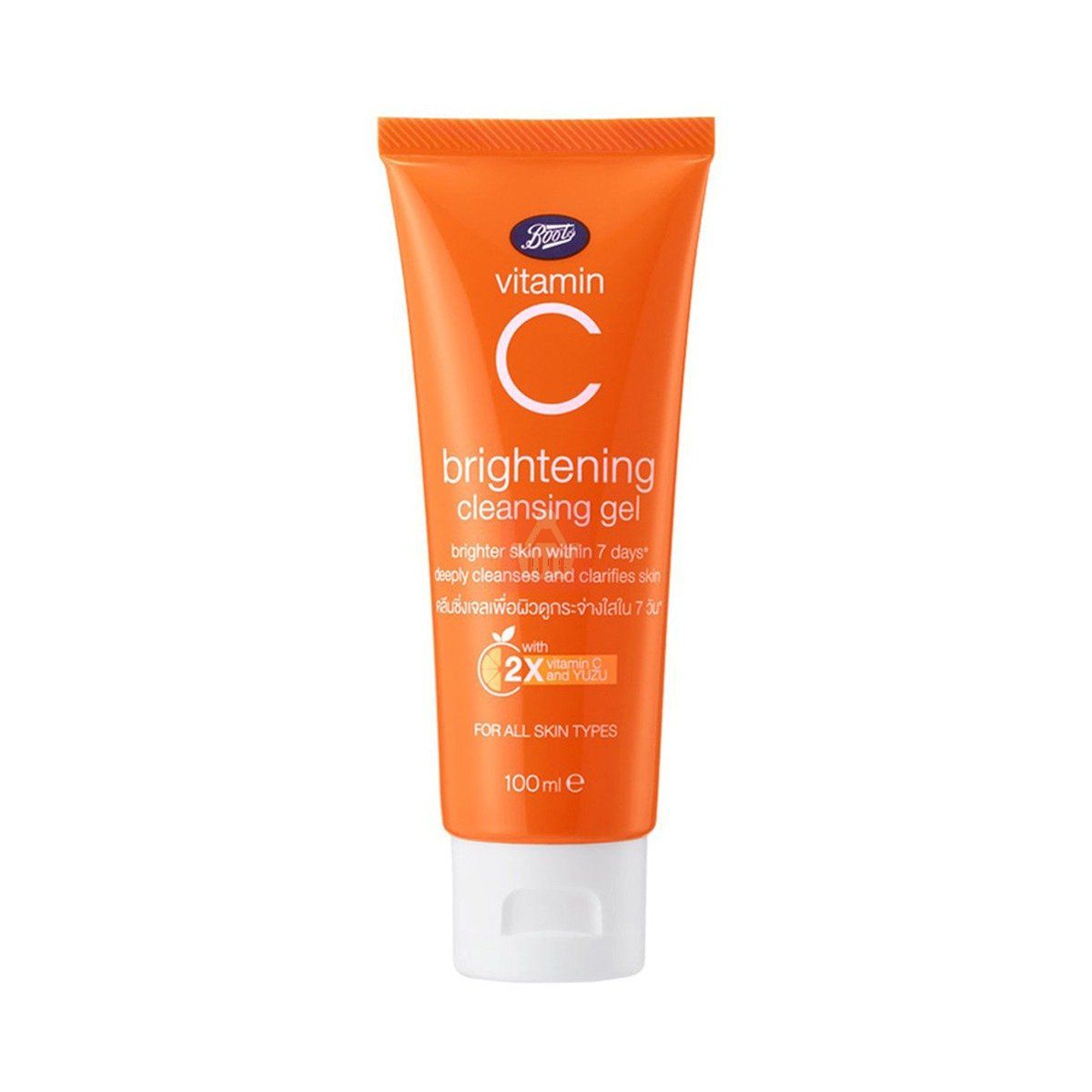 boots-vitamin-c-brightening-cleansing-gel-200ml Boots vitamin C - Image 1