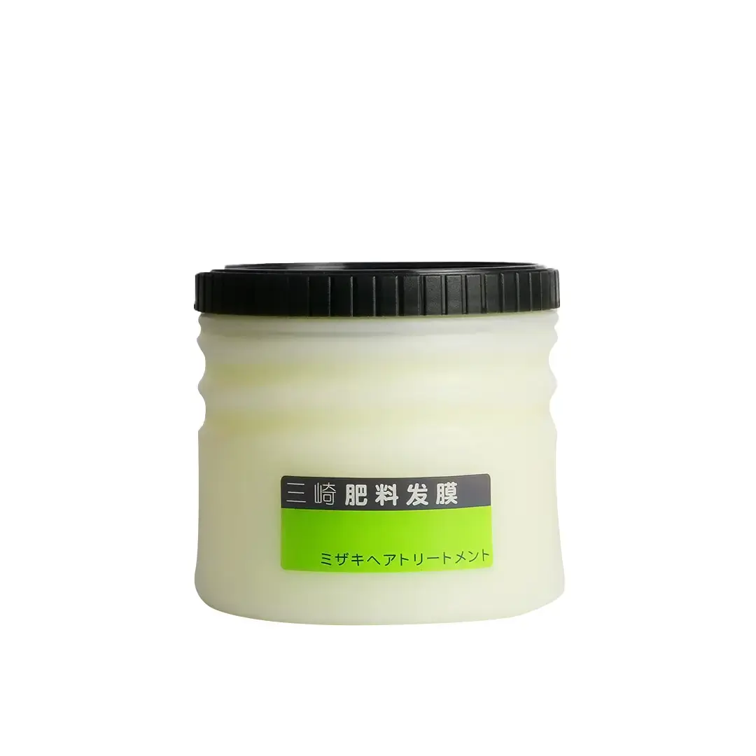 chaoba-hair-treatment-conditione chaoba hair mask - Image 1